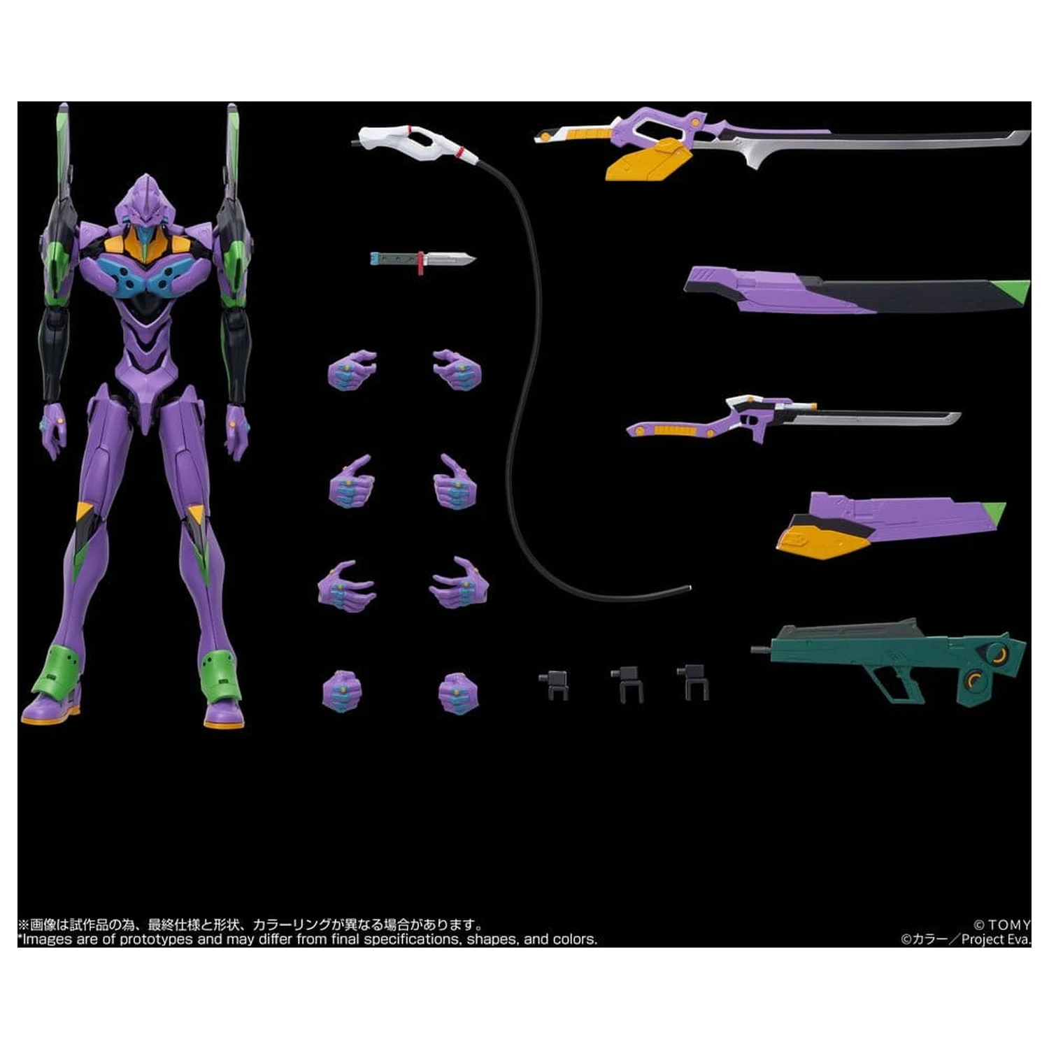Neon Genesis Evangelion Figurina de actiune Toyrise Evangelion Test Type-01 24 cm poza produsului