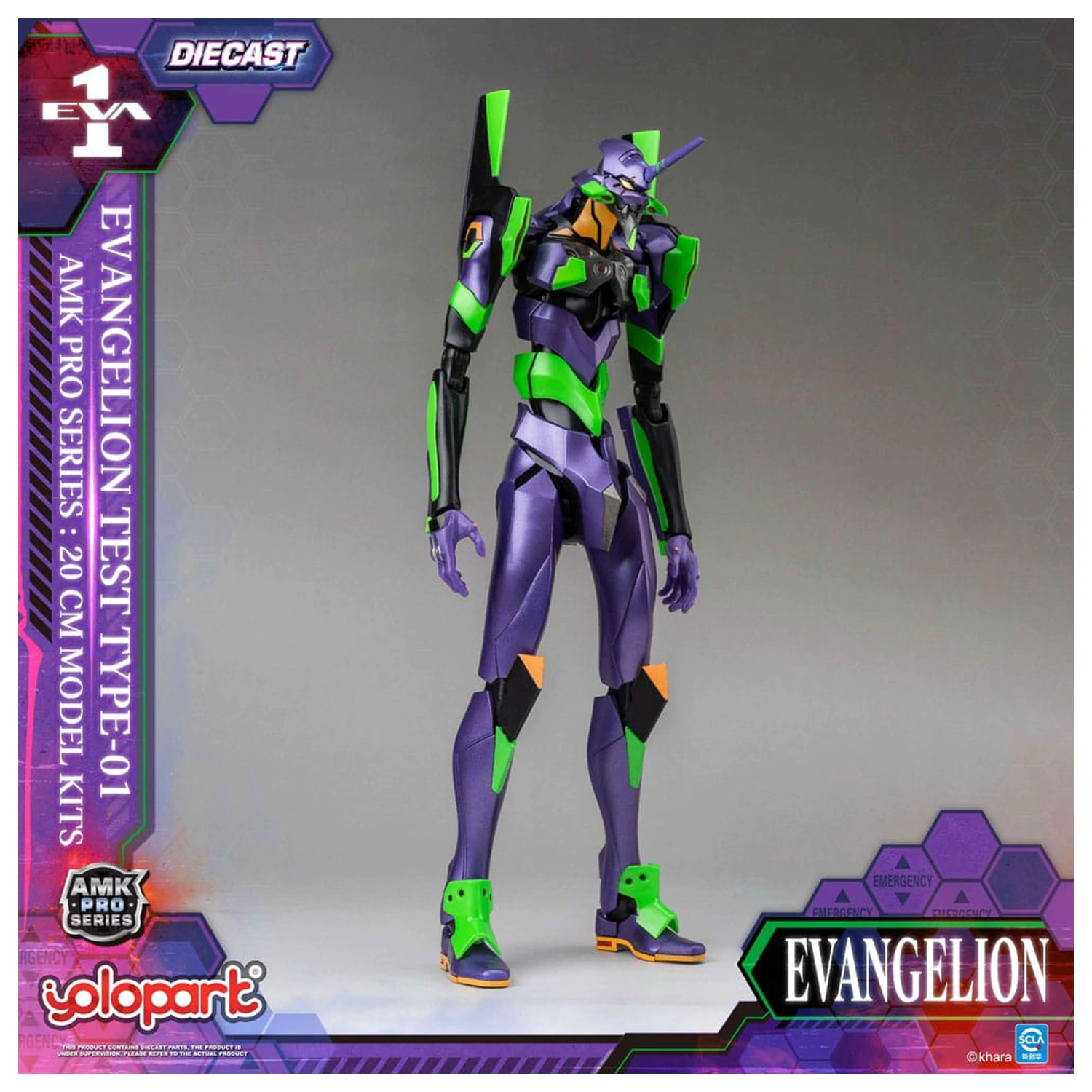 Neon Genesis Evangelion AMK Pro Series Plastic Model Kit Eva-01 Test Type 20 cm poza produsului