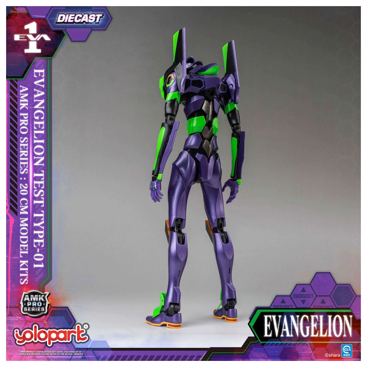 Neon Genesis Evangelion AMK Pro Series Plastic Model Kit Eva-01 Test Type 20 cm poza produsului
