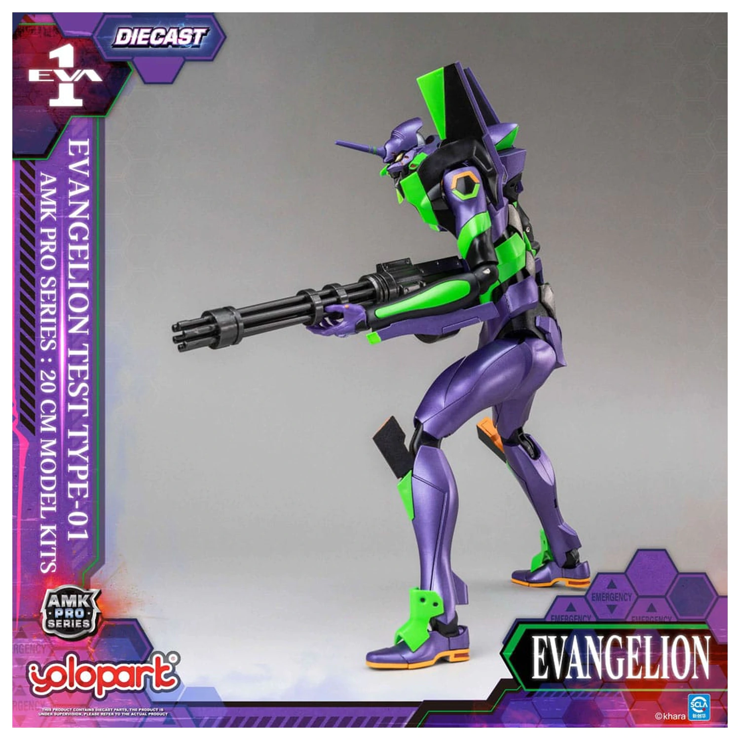 Neon Genesis Evangelion AMK Pro Series Plastic Model Kit Eva-01 Test Type 20 cm poza produsului
