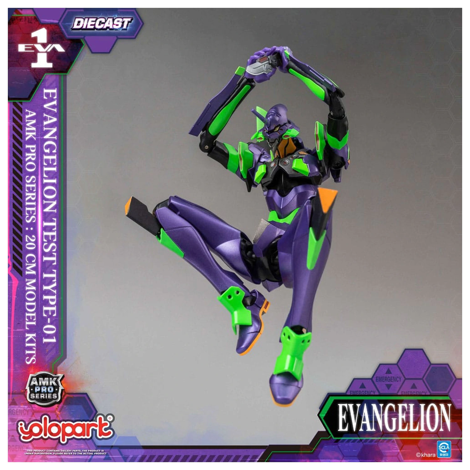 Neon Genesis Evangelion AMK Pro Series Plastic Model Kit Eva-01 Test Type 20 cm poza produsului