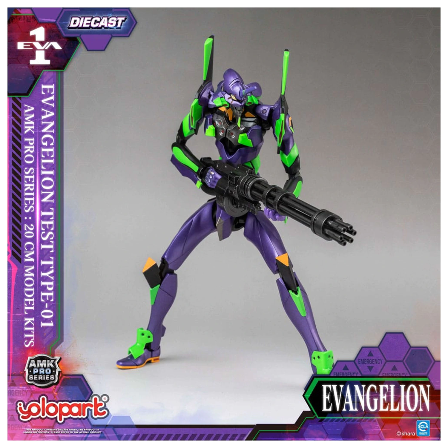 Neon Genesis Evangelion AMK Pro Series Plastic Model Kit Eva-01 Test Type 20 cm poza produsului