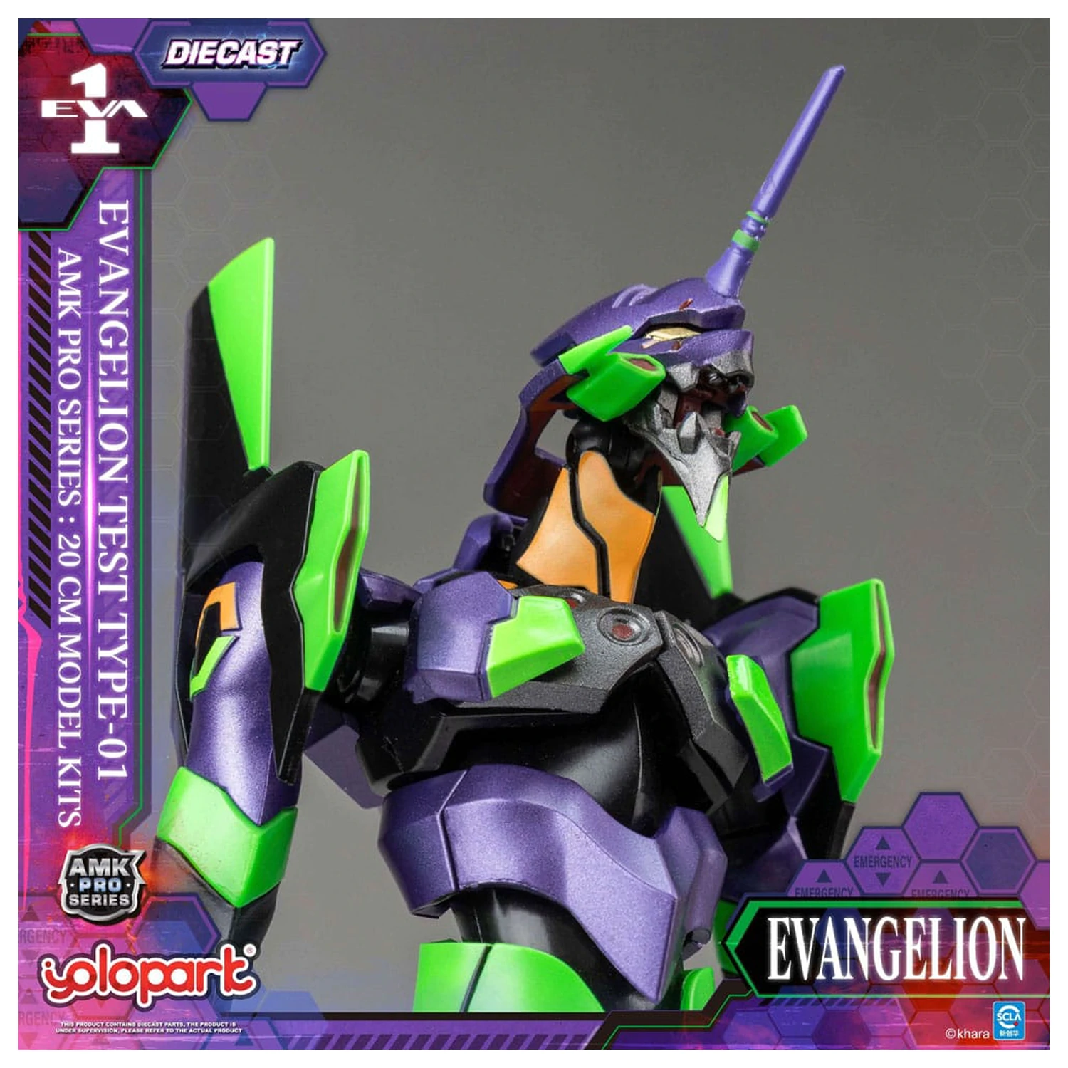 Neon Genesis Evangelion AMK Pro Series Plastic Model Kit Eva-01 Test Type 20 cm poza produsului