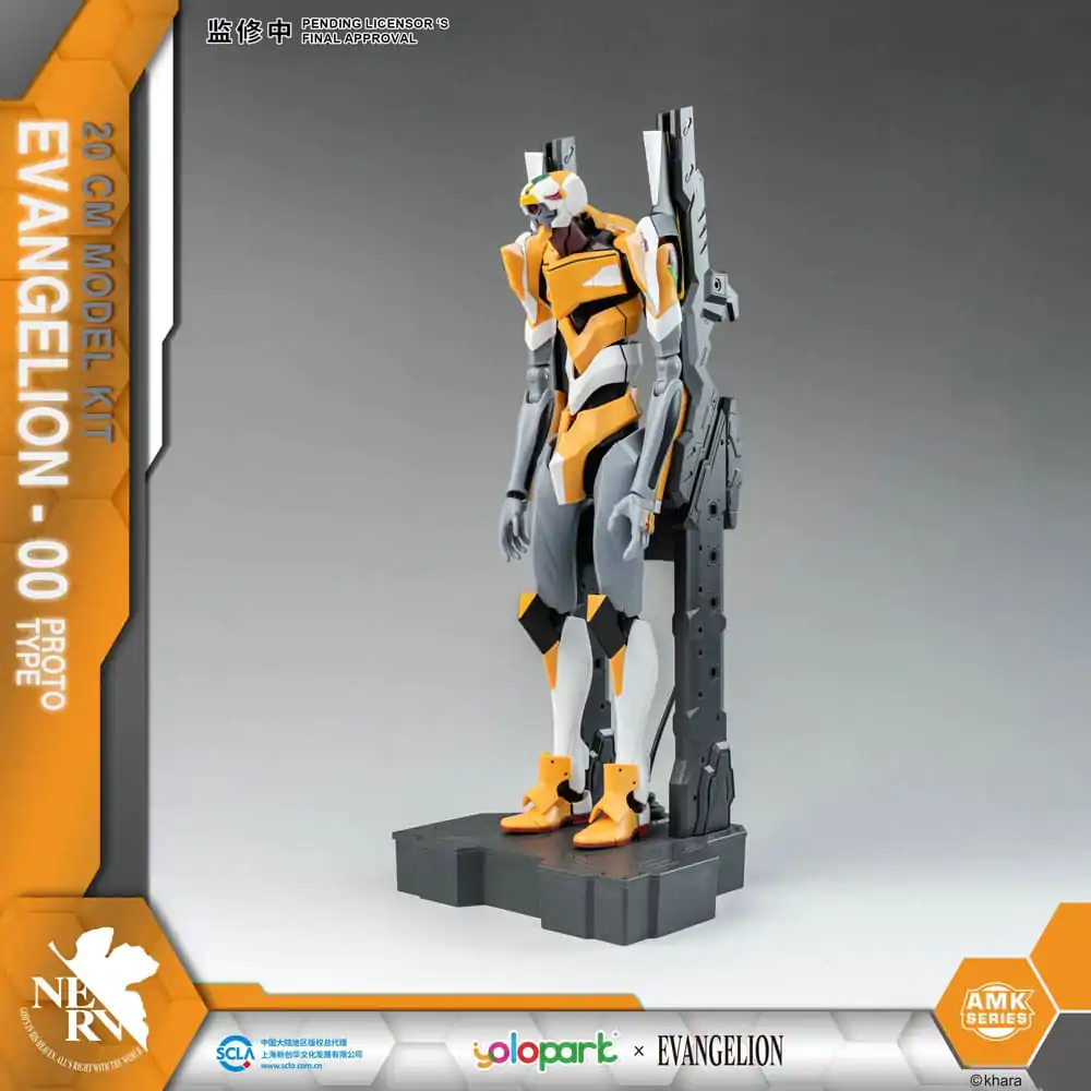 Neon Genesis Evangelion AMK Series Kit Model Plastic Eva-00 20 cm poza produsului