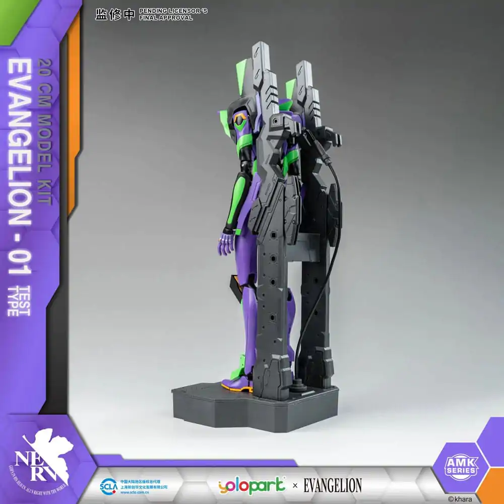 Neon Genesis Evangelion AMK Series Kit Model din Plastic Eva-01 20 cm poza produsului