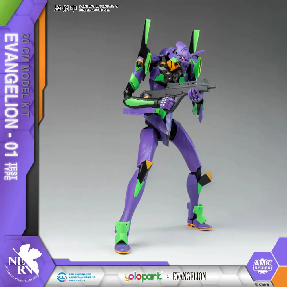 Neon Genesis Evangelion AMK Series Kit Model din Plastic Eva-01 20 cm poza produsului