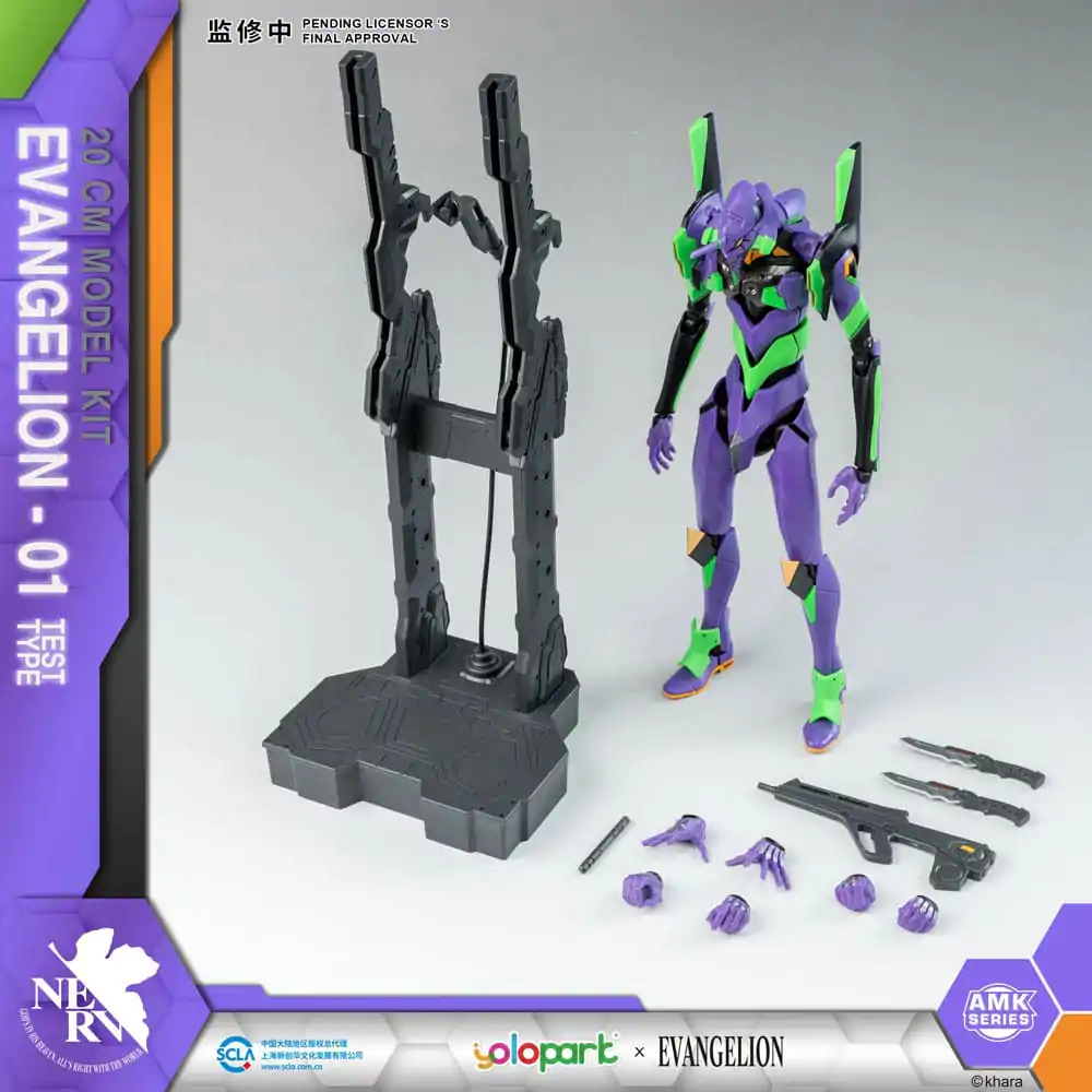 Neon Genesis Evangelion AMK Series Kit Model din Plastic Eva-01 20 cm poza produsului