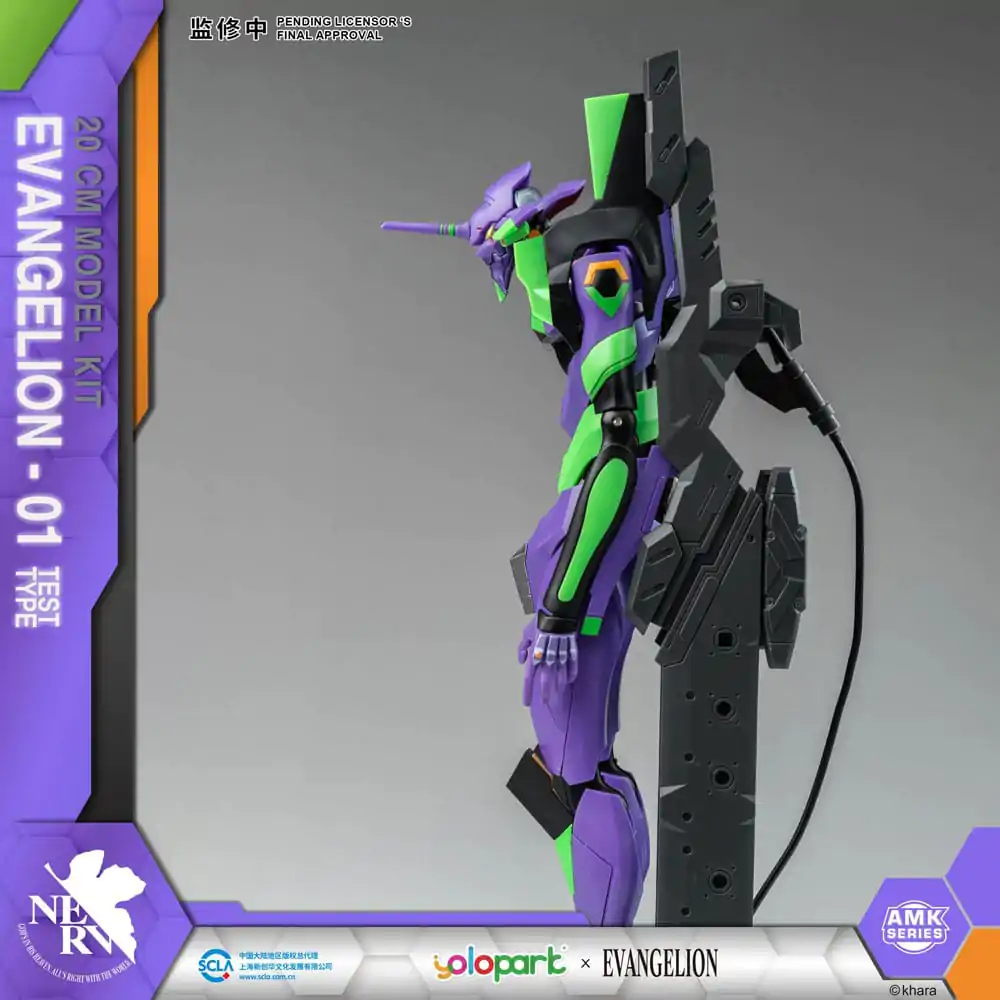 Neon Genesis Evangelion AMK Series Kit Model din Plastic Eva-01 20 cm poza produsului