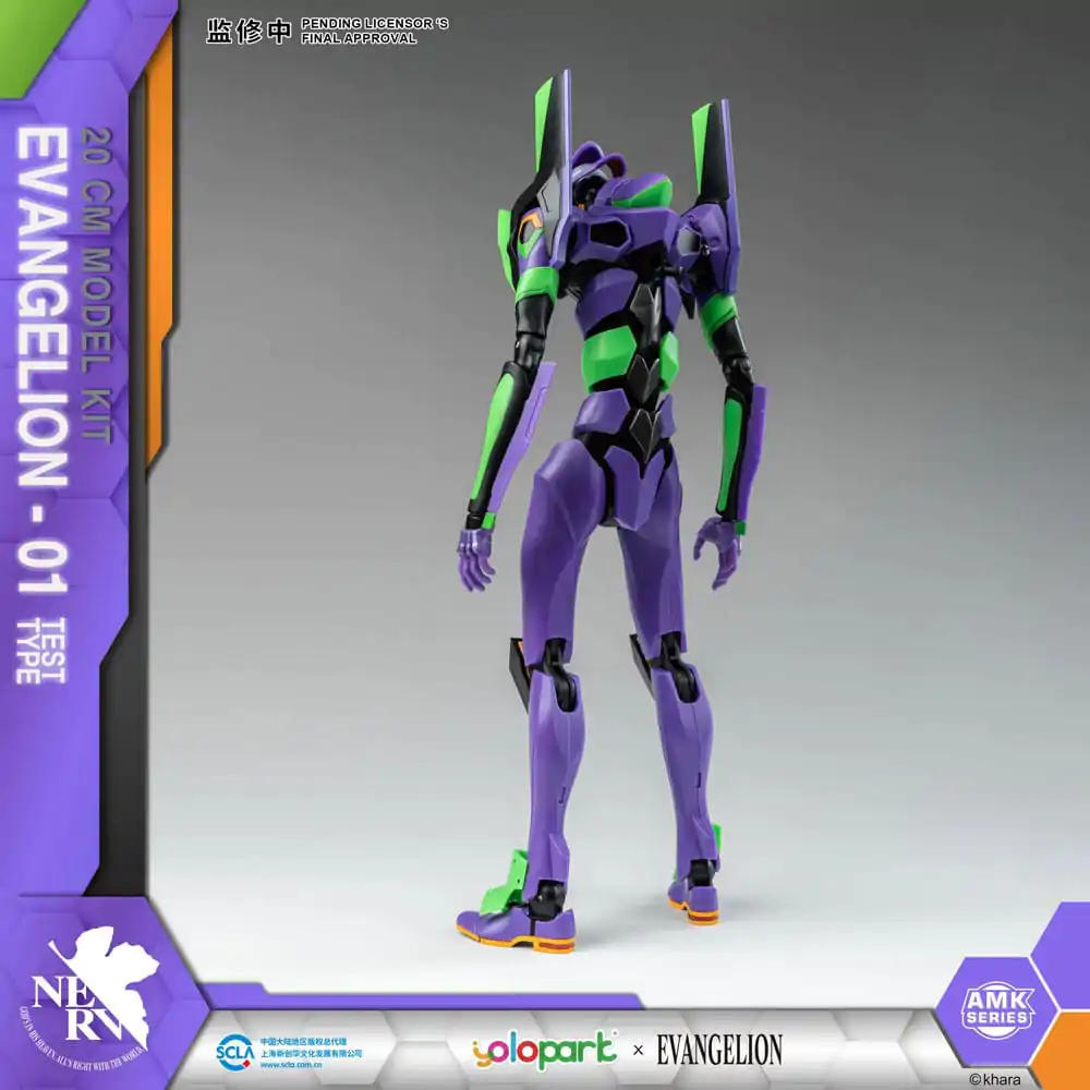 Neon Genesis Evangelion AMK Series Kit Model din Plastic Eva-01 20 cm poza produsului