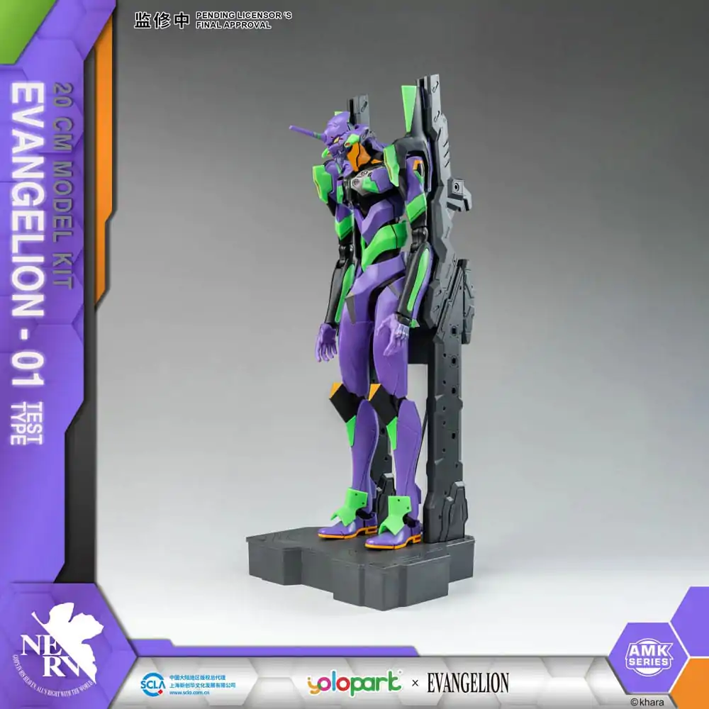 Neon Genesis Evangelion AMK Series Kit Model din Plastic Eva-01 20 cm poza produsului