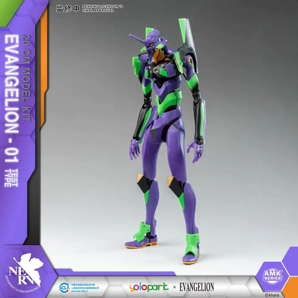 Neon Genesis Evangelion AMK Series Kit Model din Plastic Eva-01 20 cm poza produsului