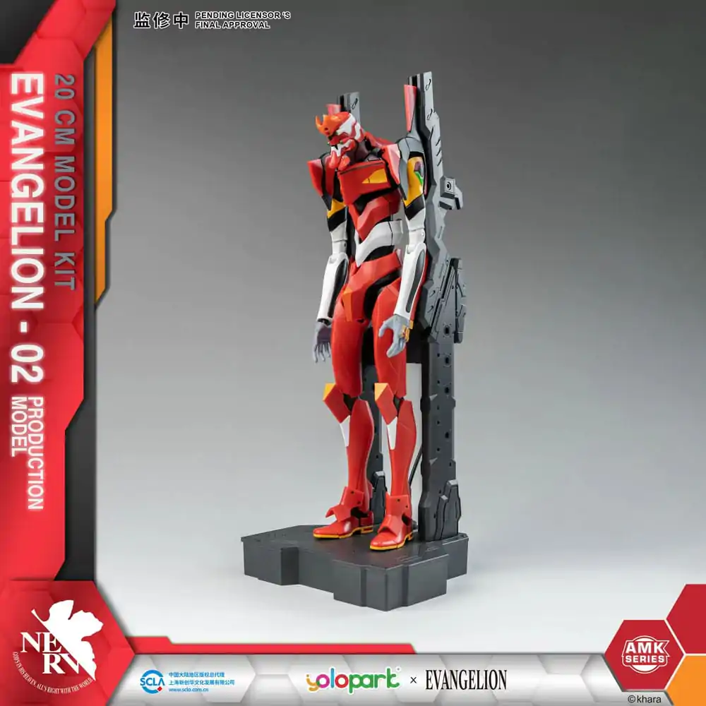 Neon Genesis Evangelion AMK Series Kit Model Plastic Eva-02 20 cm poza produsului
