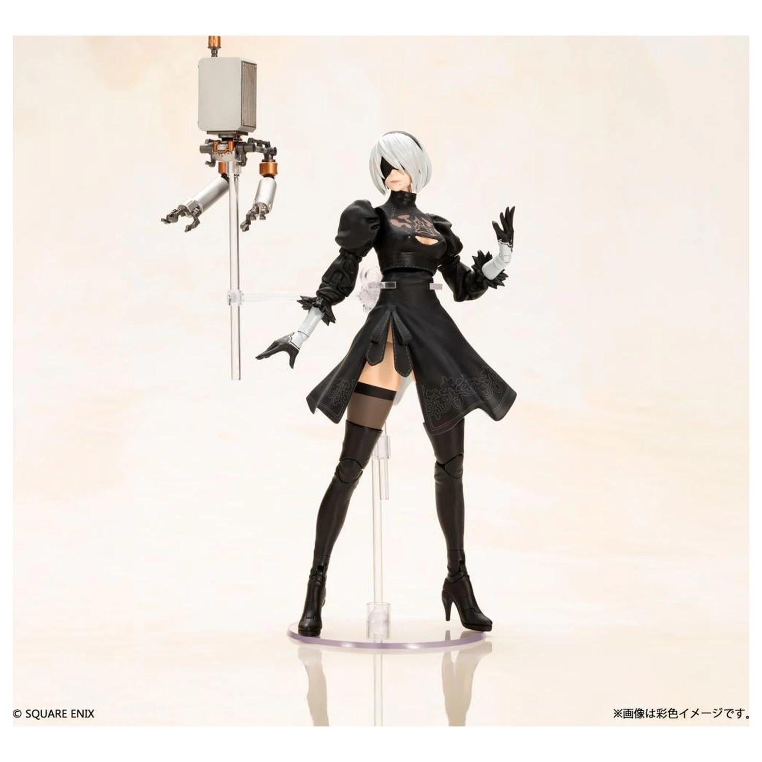 NieR:Automata 2B Kit Model din Plastic 15cm poza produsului