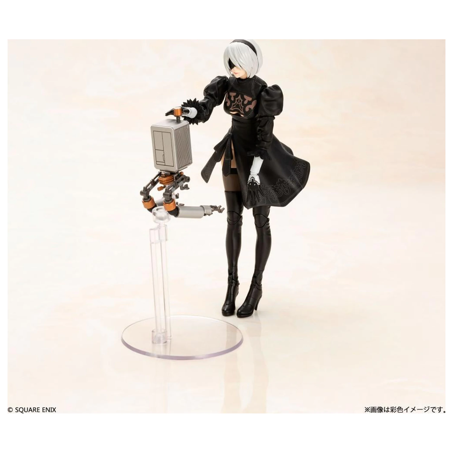 NieR:Automata 2B Kit Model din Plastic 15cm poza produsului