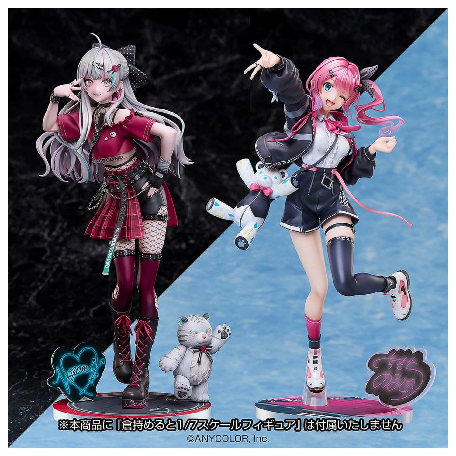 Nijisanji PVC Figurina 1/7 Ishigami Nozomi 26 cm poza produsului