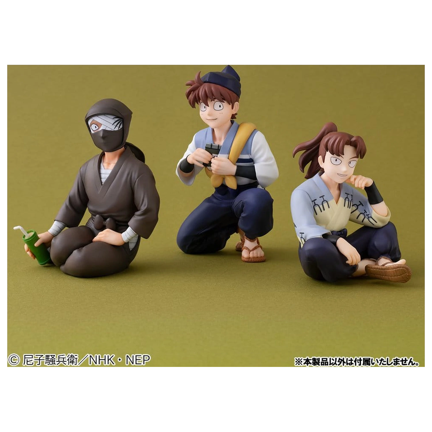 Nintama Rantaro G.E.M. Series PVC figurina Doi Sensei Palm Size 11 cm poza produsului