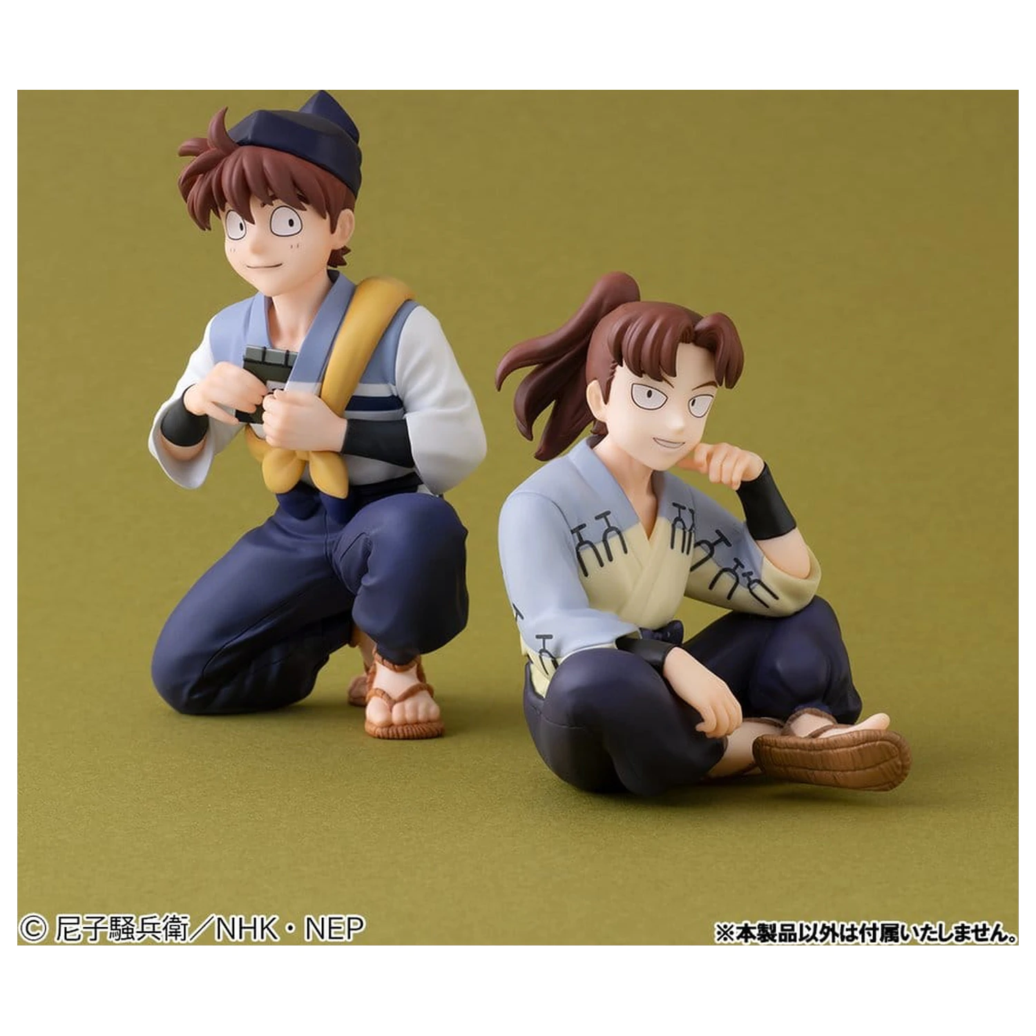 Nintama Rantaro G.E.M. Series PVC figurina Doi Sensei Palm Size 11 cm poza produsului