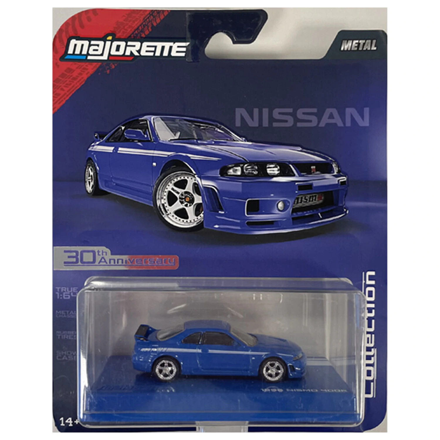 Nismo 400R 1996 poza produsului
