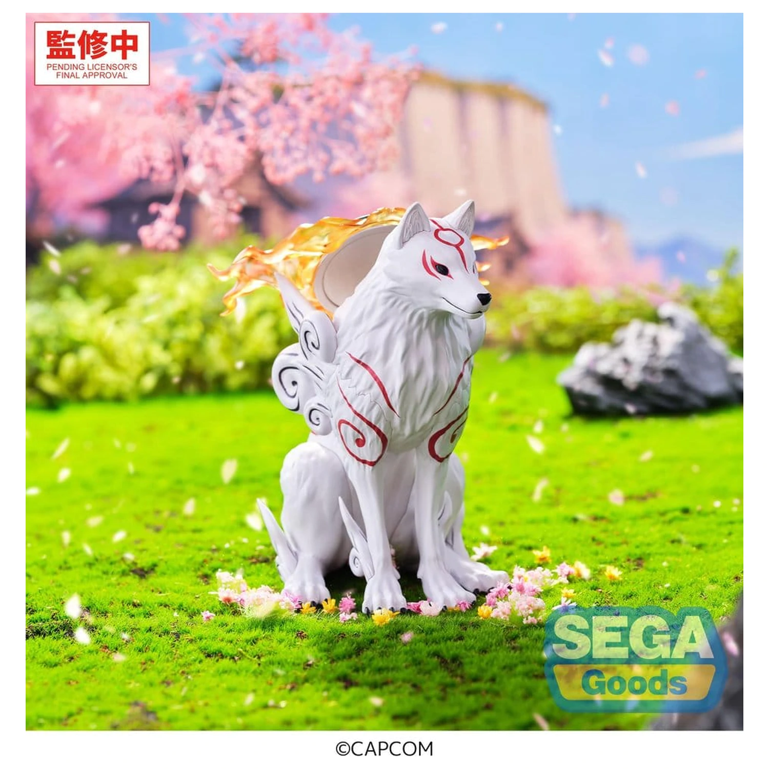 Figurina Okami High Premium PVC Amaterasu 14 cm poza produsului