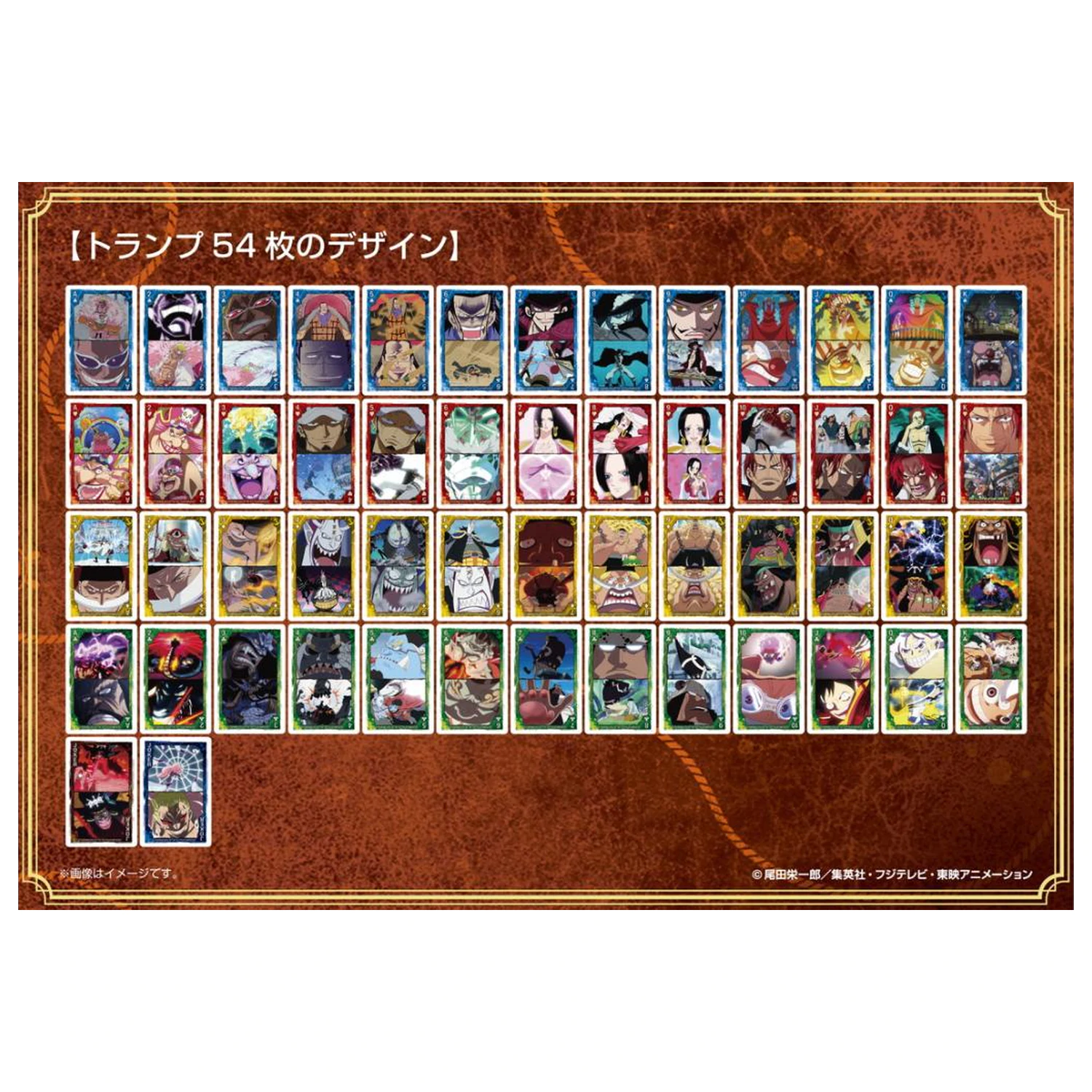 One Piece - 7 Warlords of the Sea and 4 Emperors - carti de joc "Normal" poza produsului