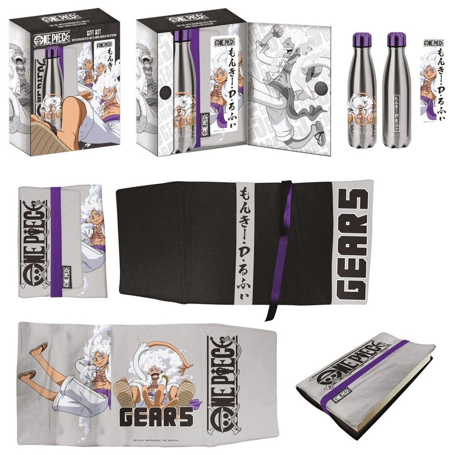 One Piece Steel Bottle, Sticker, Book Cover Set cadou Gears poza produsului