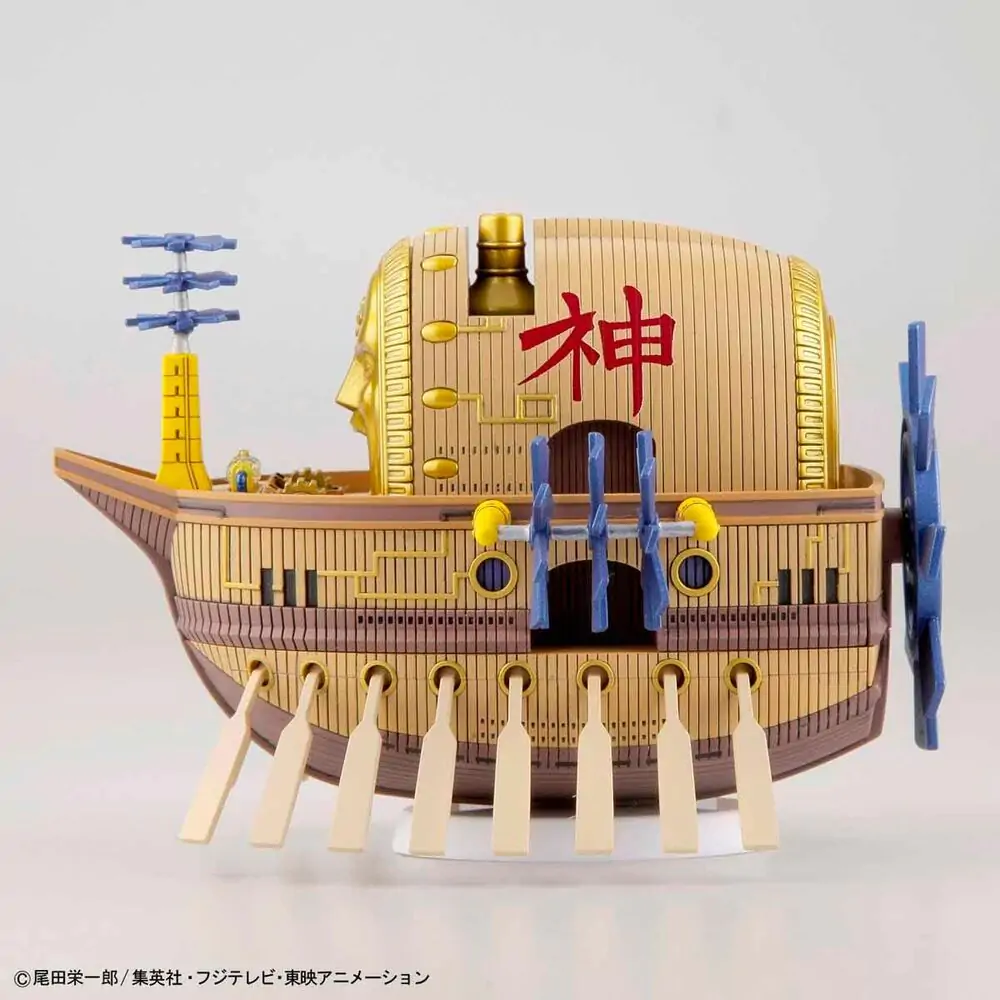 Figurină model kit One Piece ARK 15cm poza produsului