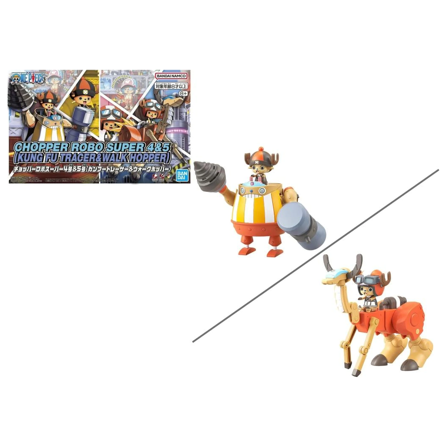 One Piece Chopper Robo Supper 4&5 Kung Fu...& Walk Hopper Kit de model poza produsului