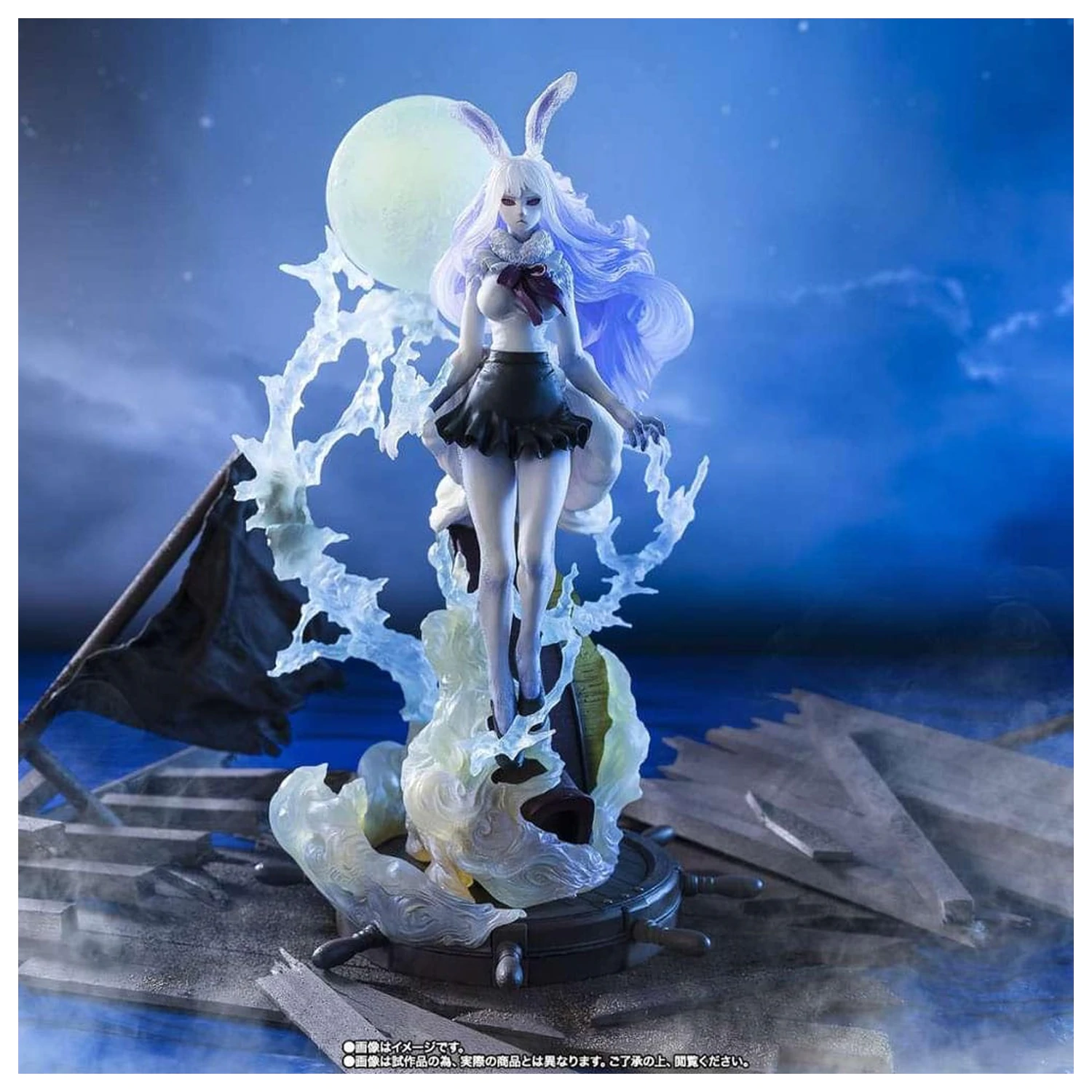 One Piece Figuarts ZERO Extra Battle Statuie PVC Carrot Sulong 28 cm           poza produsului