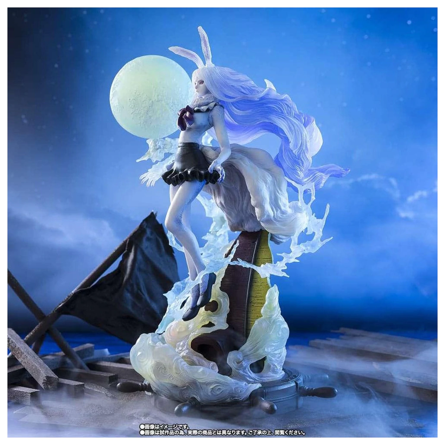 One Piece Figuarts ZERO Extra Battle Statuie PVC Carrot Sulong 28 cm           poza produsului