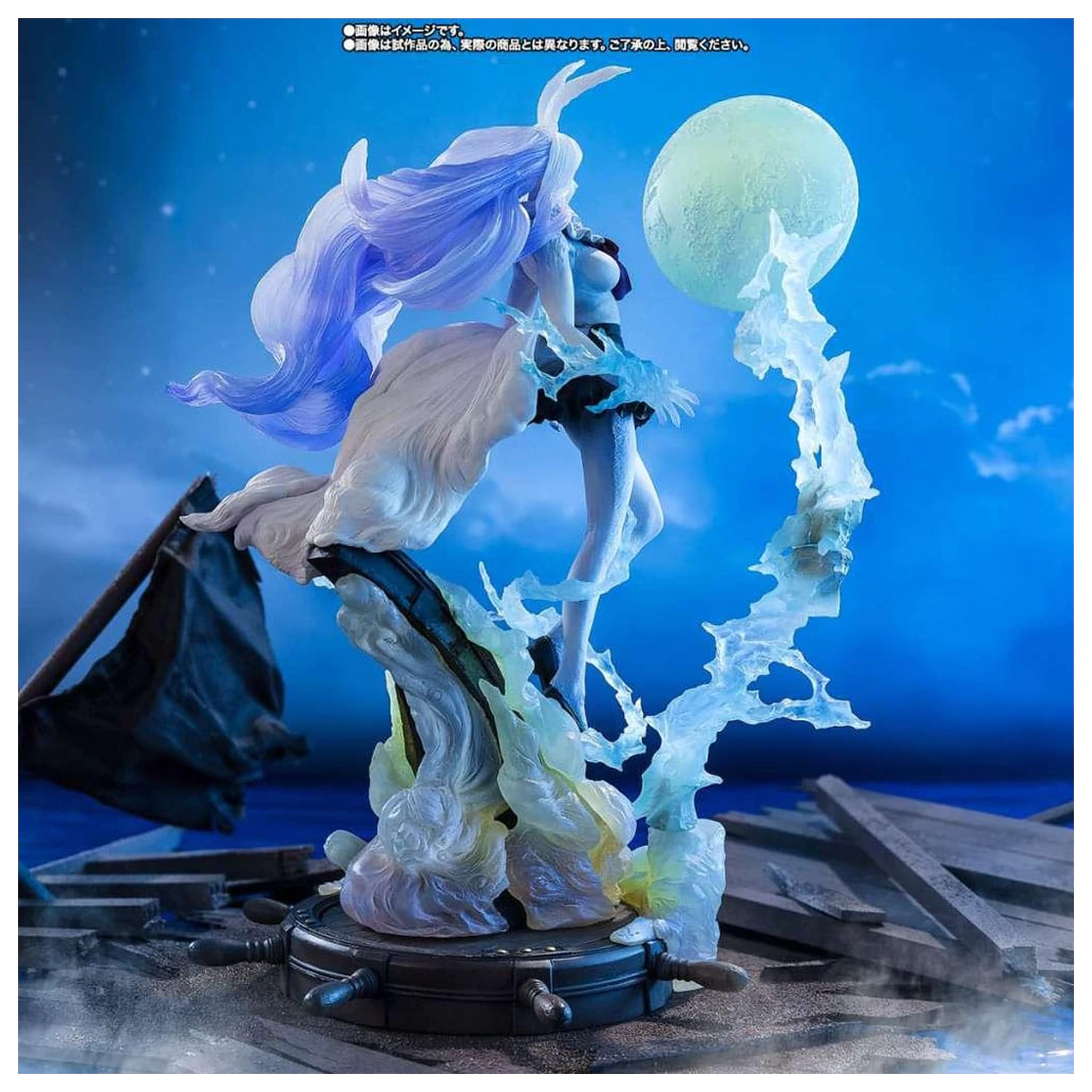 One Piece Figuarts ZERO Extra Battle Statuie PVC Carrot Sulong 28 cm           poza produsului