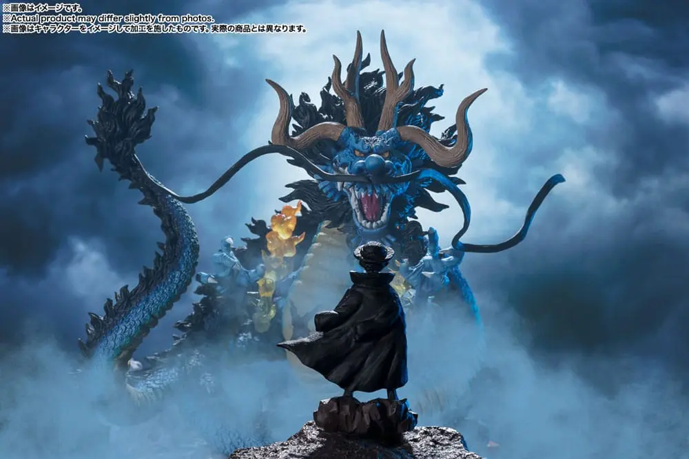 One Piece FiguartsZERO Statuie PVC (Lupta Extra) Kaido King of the Beasts - Twin Dragons 30 cm poza produsului