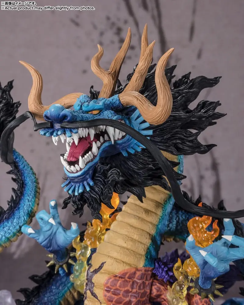 One Piece FiguartsZERO Statuie PVC (Lupta Extra) Kaido King of the Beasts - Twin Dragons 30 cm poza produsului