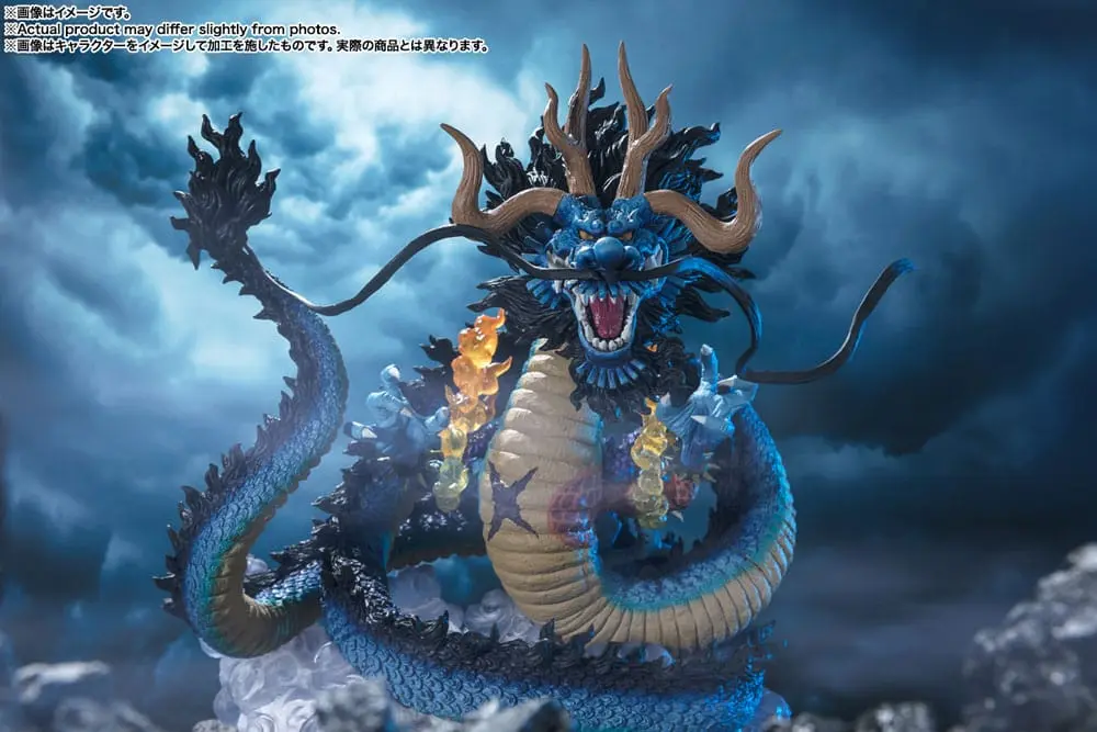 One Piece FiguartsZERO Statuie PVC (Lupta Extra) Kaido King of the Beasts - Twin Dragons 30 cm poza produsului