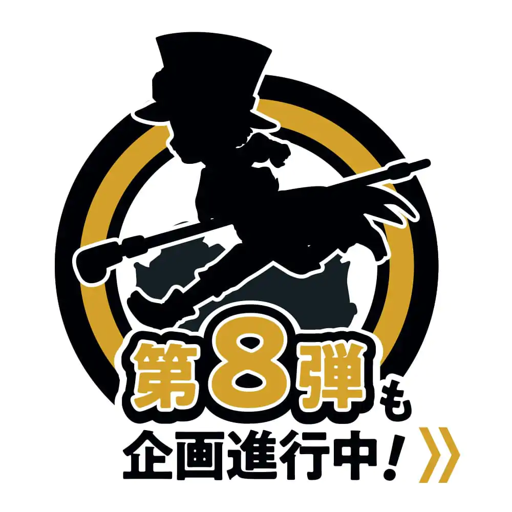 Statuie din PVC One Piece GEM Series Portgas D Ace Run Run Run 13 cm poza produsului
