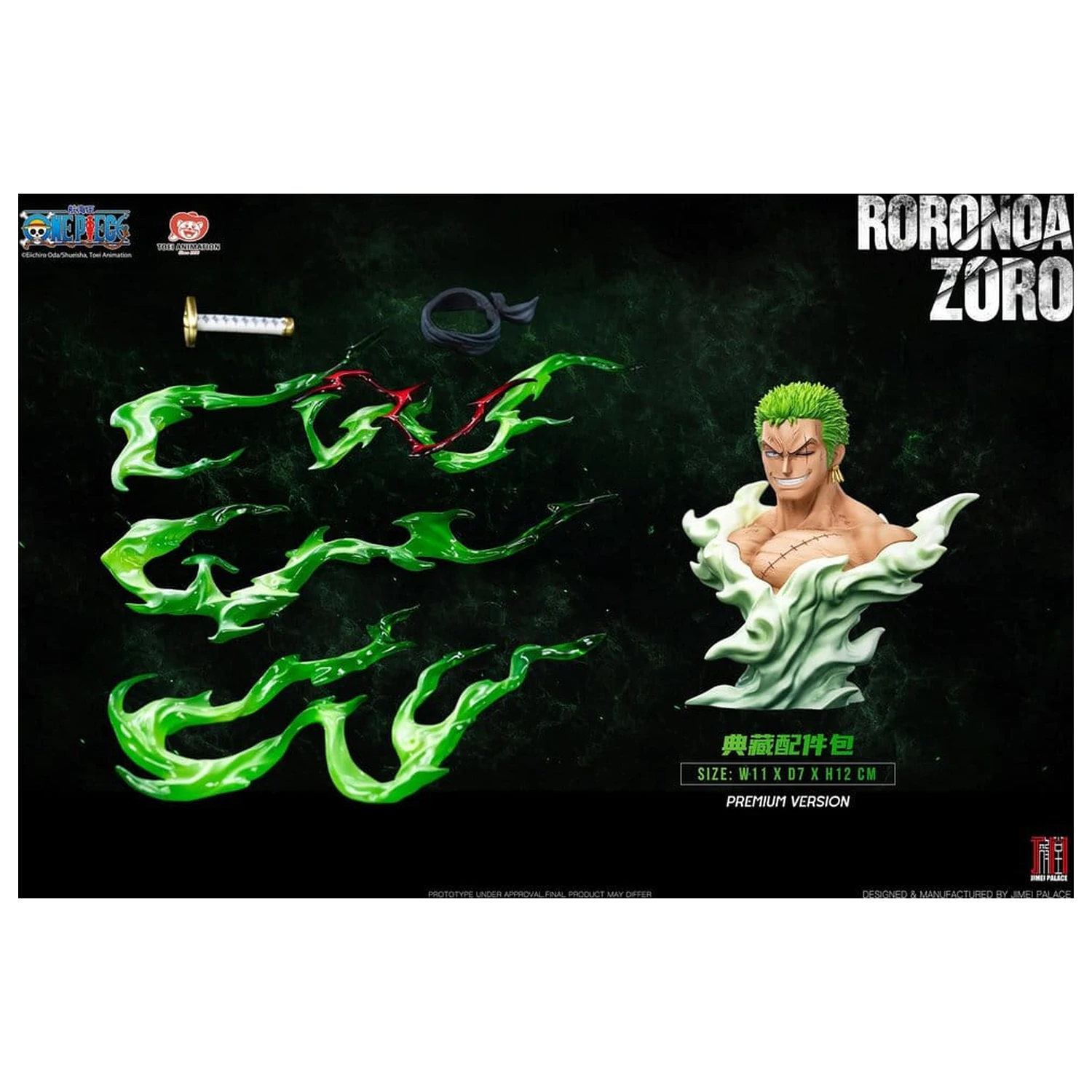 One Piece Legendary Straw Hat Crew Series Statuie Roronoa Zoro (Premium Version) 34 cm poza produsului