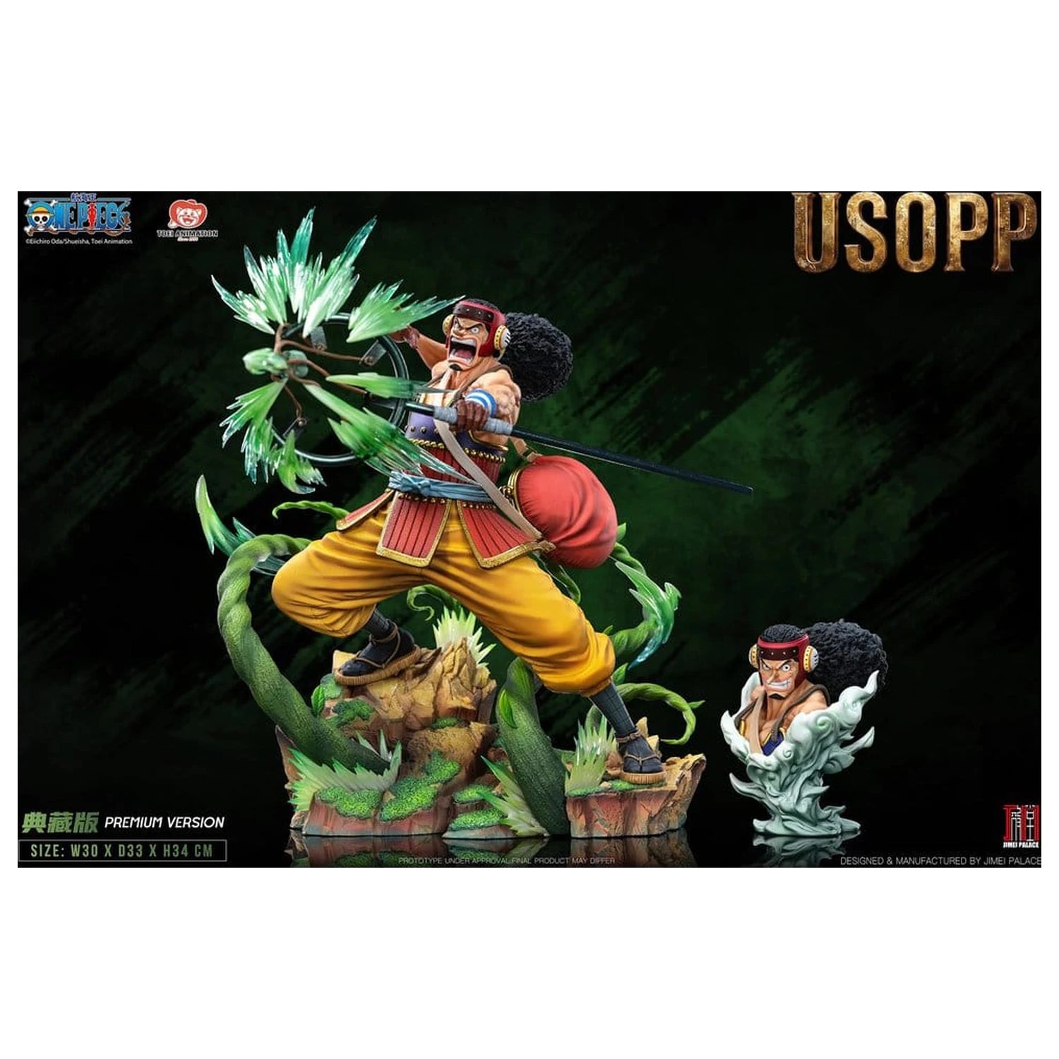 One Piece Legendary Straw Hat Crew Series Statuie Usopp (Premium Version) 35 cm poza produsului