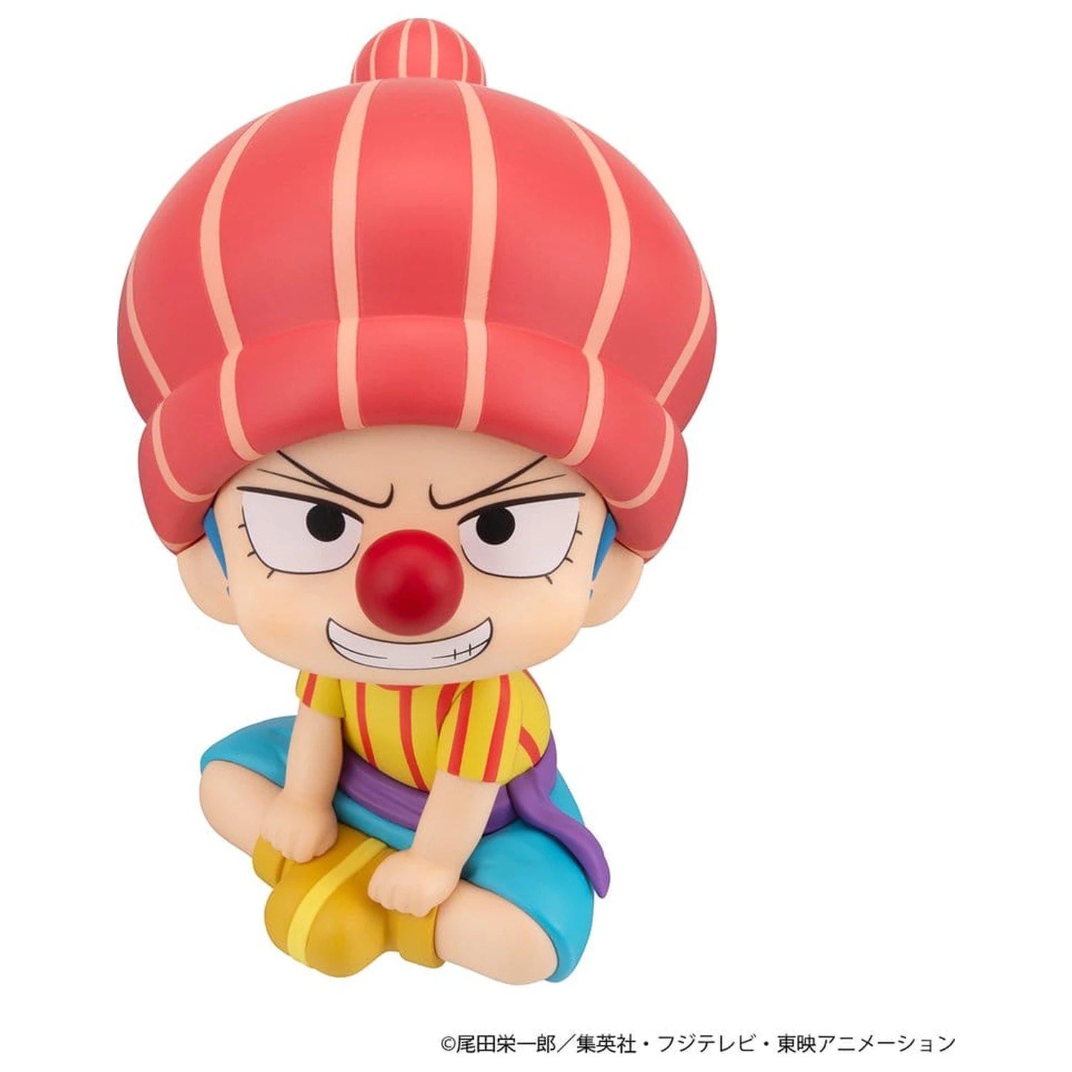 Figurină PVC One Piece Look Up Buggy Childhood Ver. 11 cm poza produsului