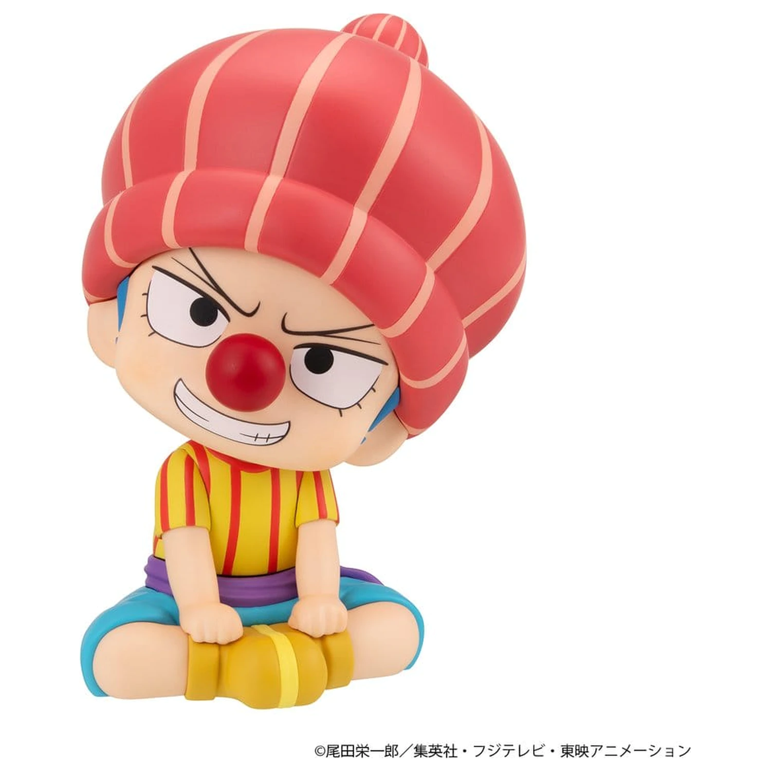 Figurină PVC One Piece Look Up Buggy Childhood Ver. 11 cm poza produsului
