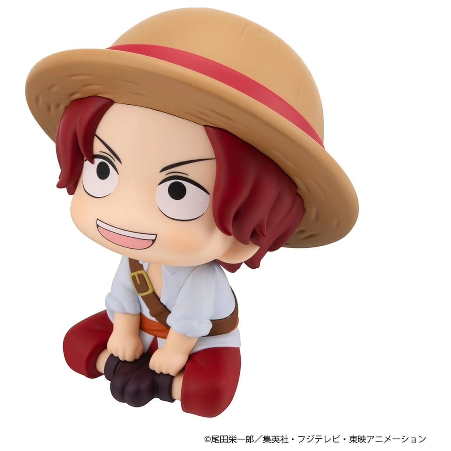 One Piece Look Up figurina PVC Shanks Childhood Ver. 11 cm poza produsului