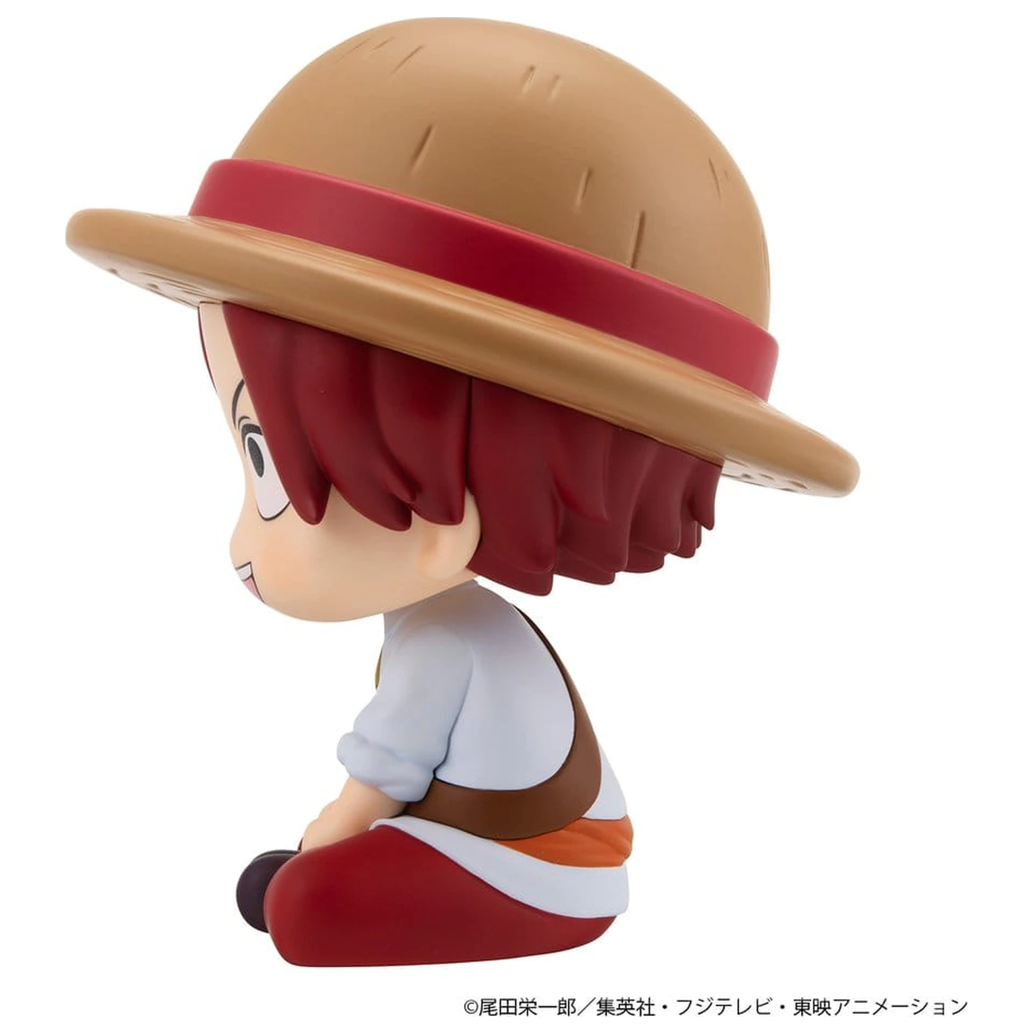 One Piece Look Up figurina PVC Shanks Childhood Ver. 11 cm poza produsului