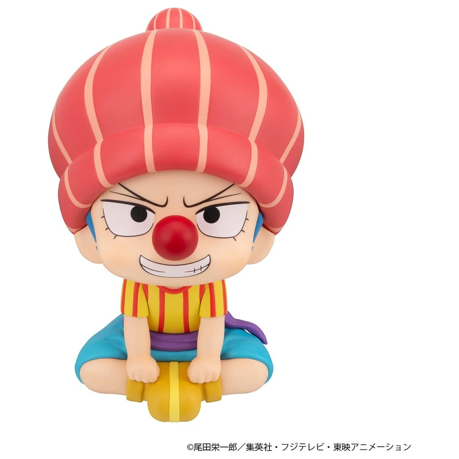 Figurine PVC One Piece Look Up Pachet 2 Shanks & Buggy Childhood Ver. 11 cm (cu cadou) poza produsului