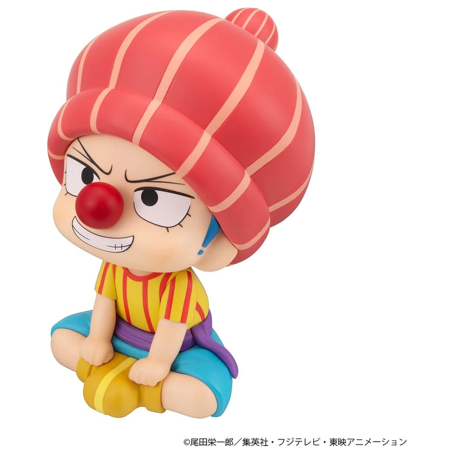 Figurine PVC One Piece Look Up Pachet 2 Shanks & Buggy Childhood Ver. 11 cm (cu cadou) poza produsului