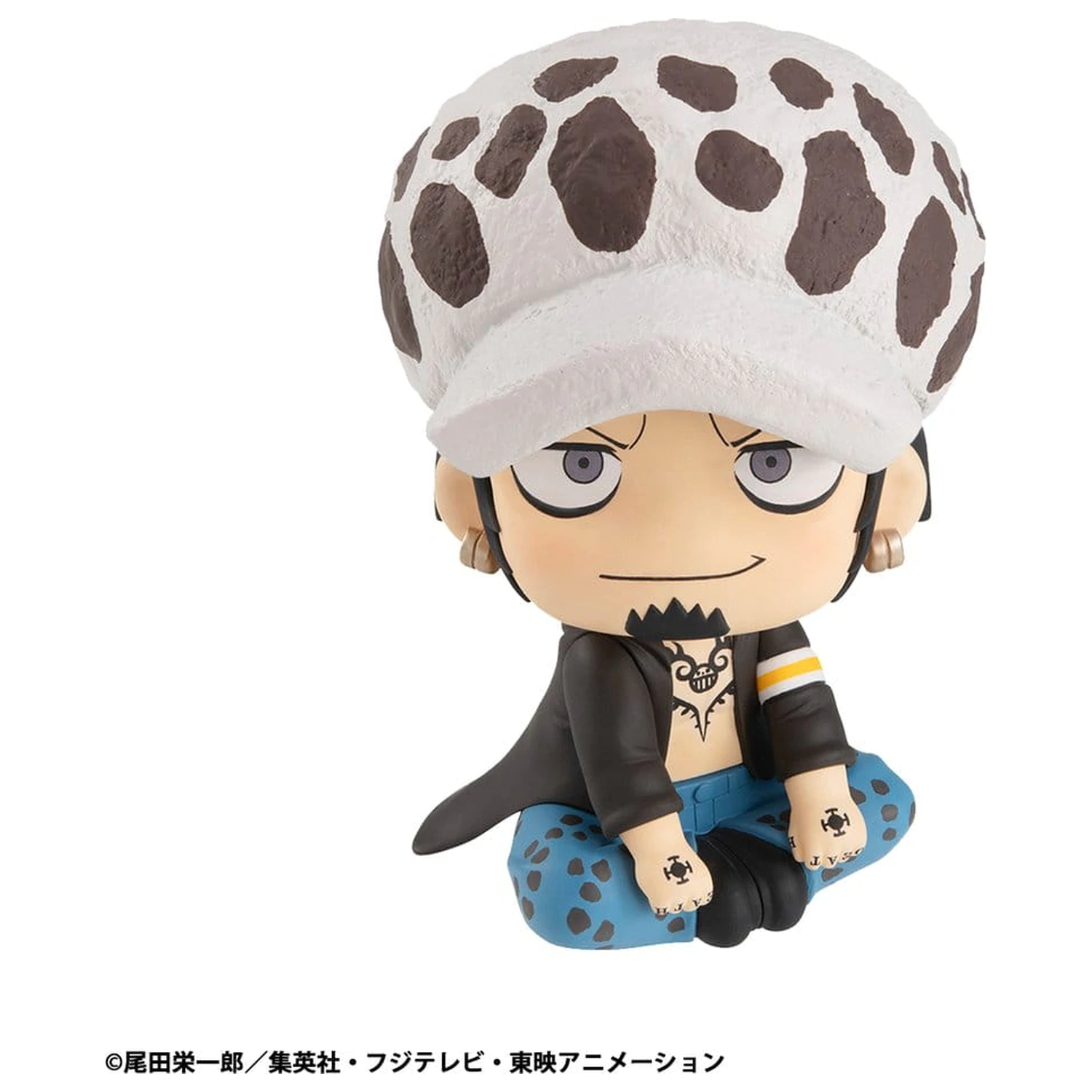 One Piece Look Up figurina din PVC Trafalgar Law 11 cm poza produsului
