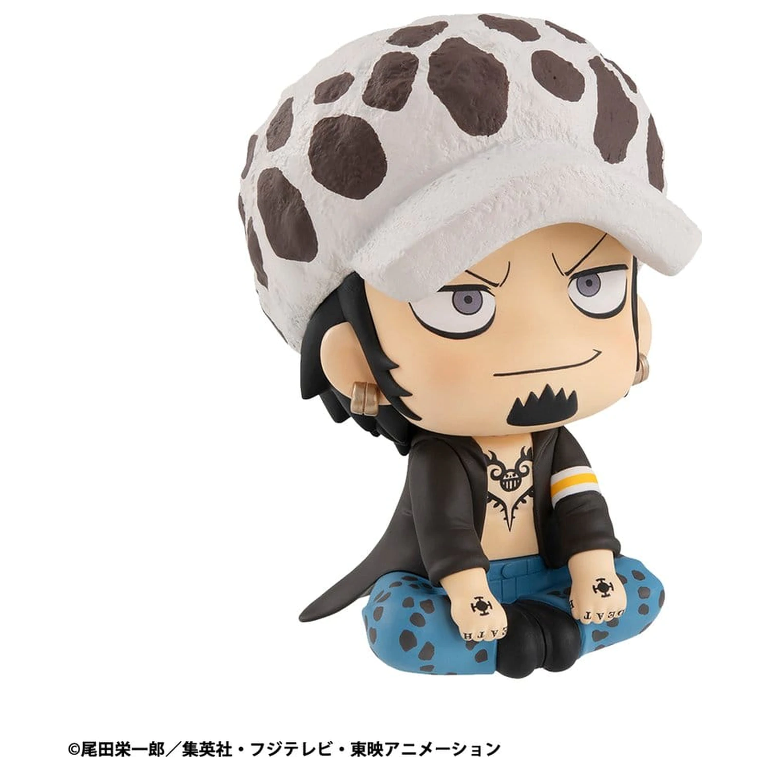 One Piece Look Up figurina din PVC Trafalgar Law 11 cm poza produsului