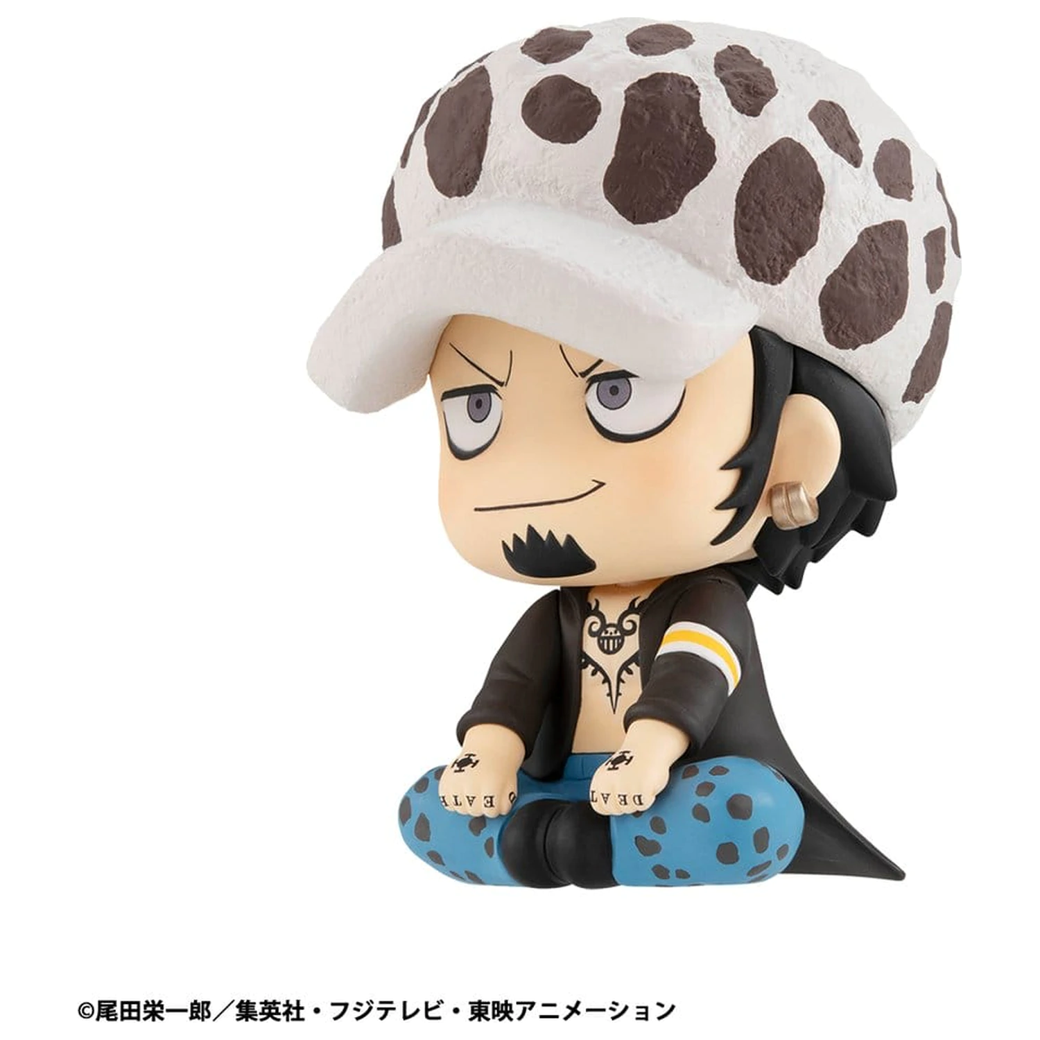 One Piece Look Up figurina din PVC Trafalgar Law 11 cm poza produsului