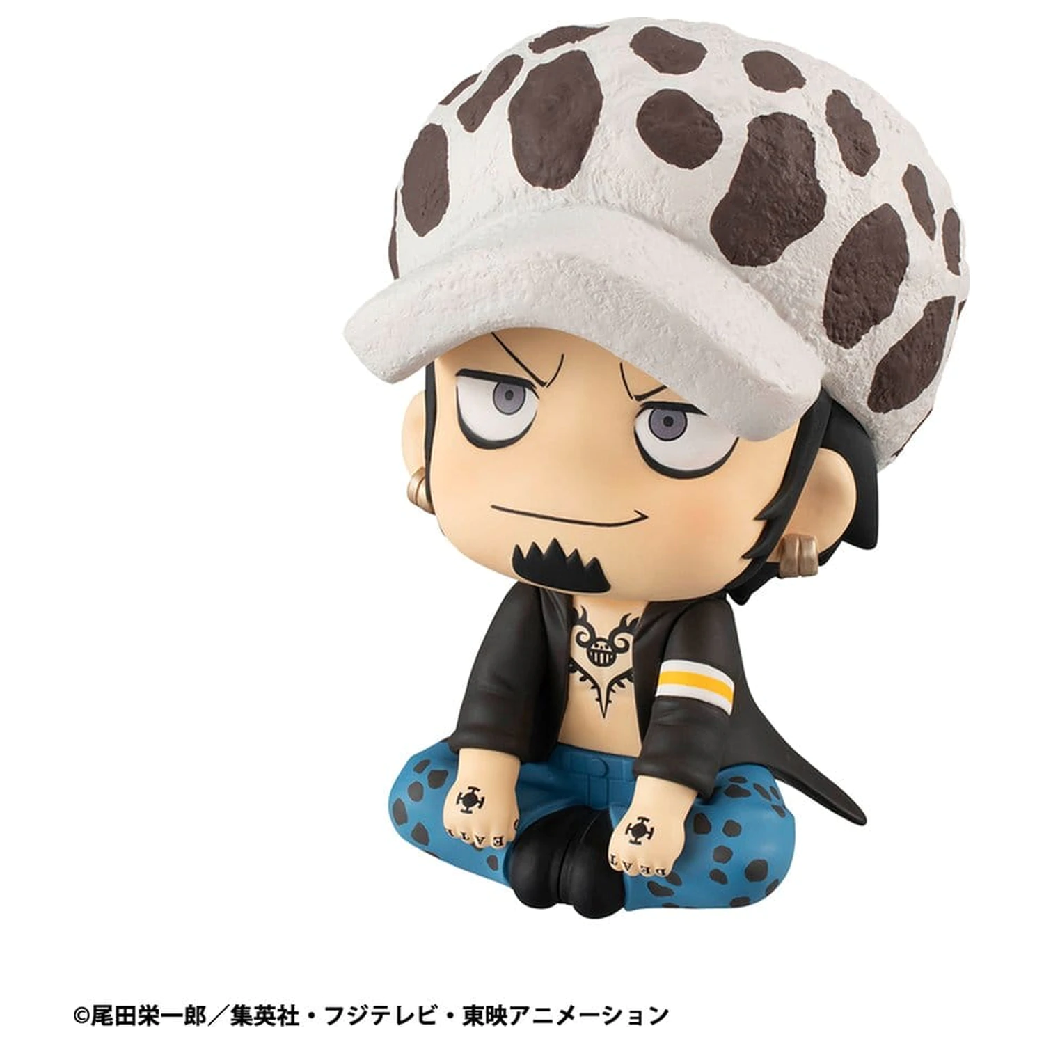 One Piece Look Up figurina din PVC Trafalgar Law 11 cm poza produsului
