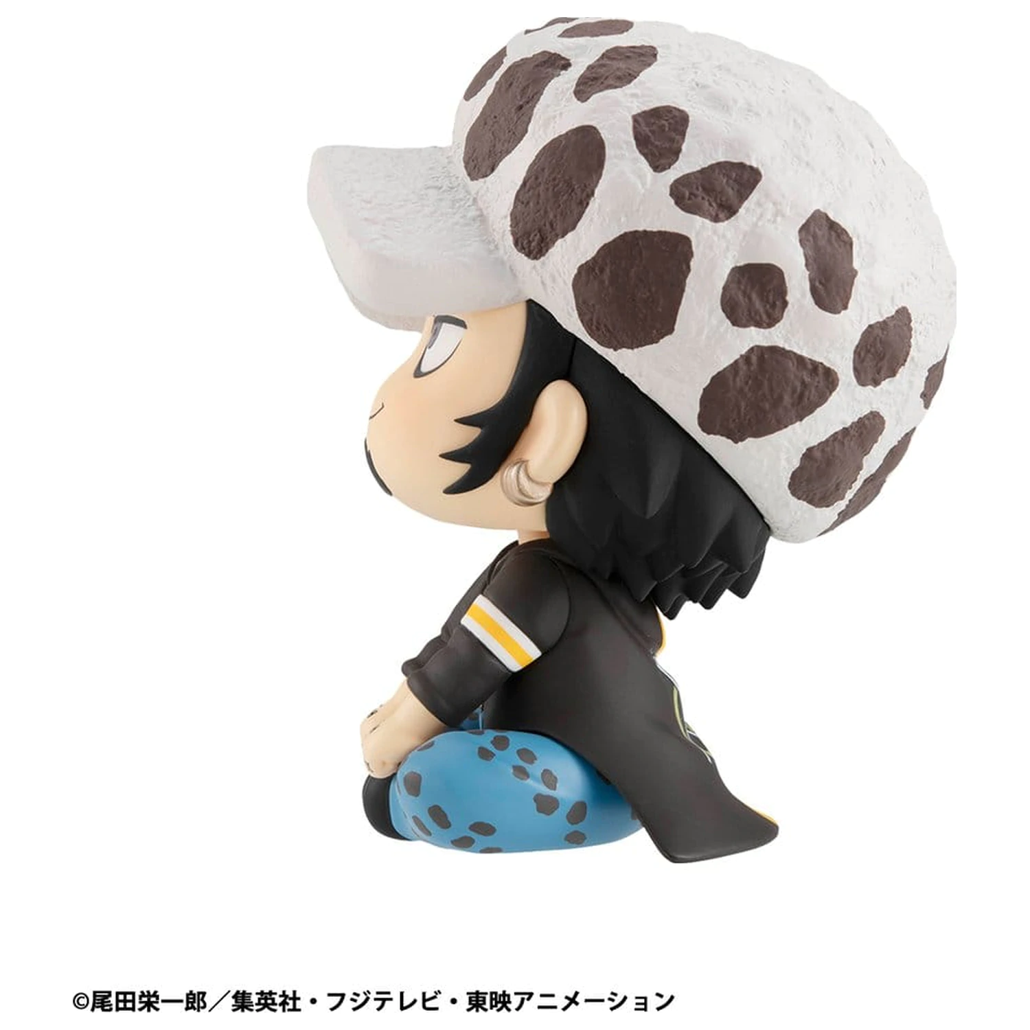 One Piece Look Up figurina din PVC Trafalgar Law 11 cm poza produsului