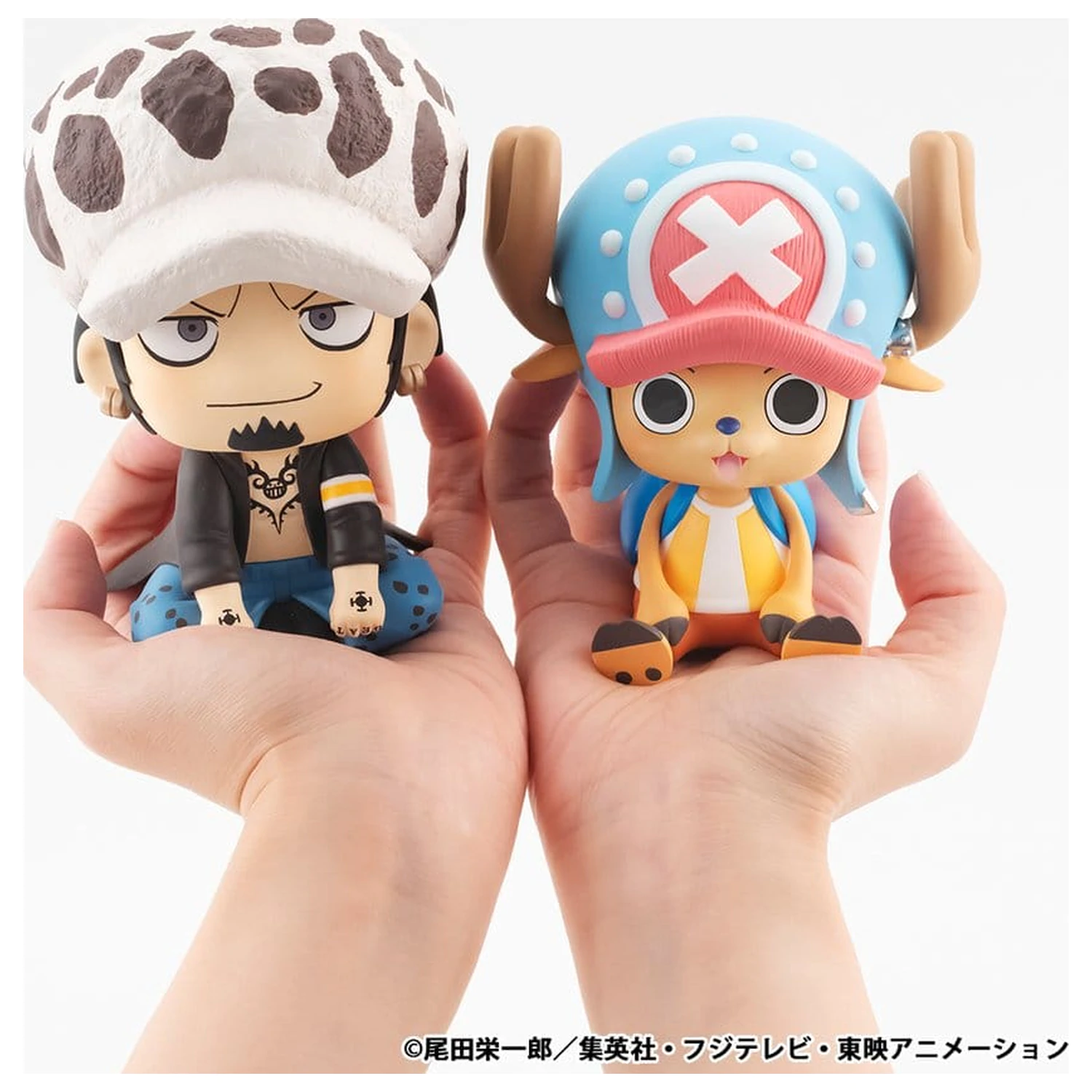 One Piece Look Up figurina din PVC Trafalgar Law 11 cm poza produsului