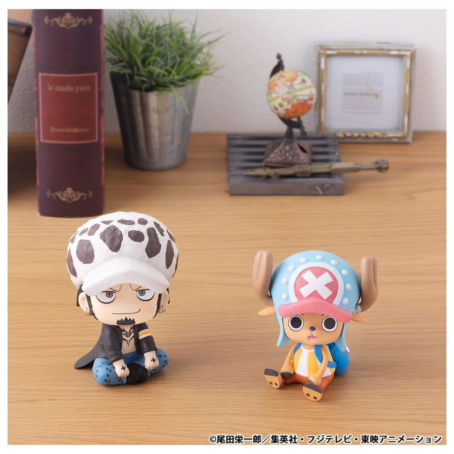 One Piece Look Up figurina din PVC Trafalgar Law 11 cm poza produsului