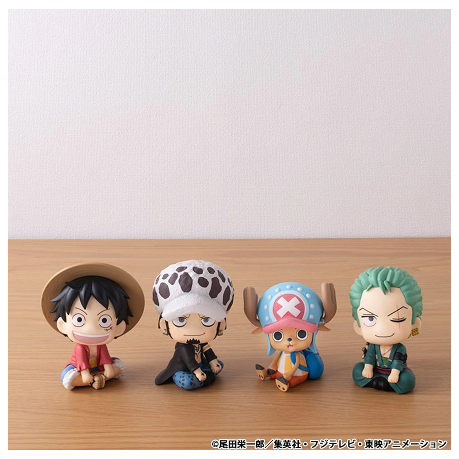 One Piece Look Up figurina din PVC Trafalgar Law 11 cm poza produsului